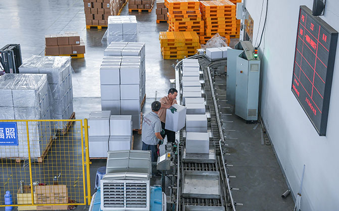 食品辐照有辐射吗